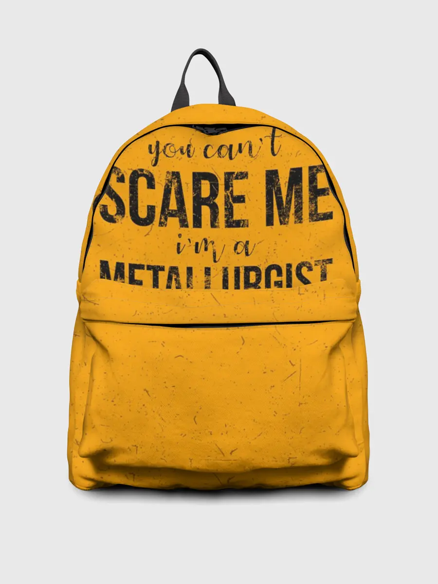 Рюкзак джинсовый / You cant scare me