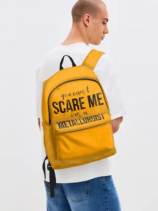 Рюкзак джинсовый / You cant scare me