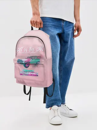 Рюкзак джинсовый / Залазь в тачку!