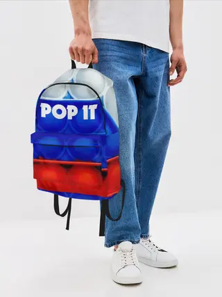 Рюкзак джинсовый / POP IT / ПОП ИТ.