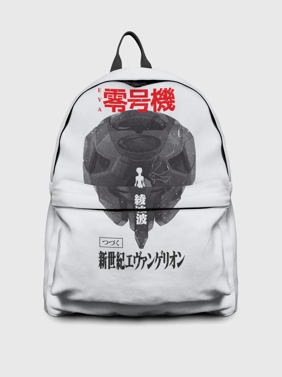 Рюкзак джинсовый / Рей