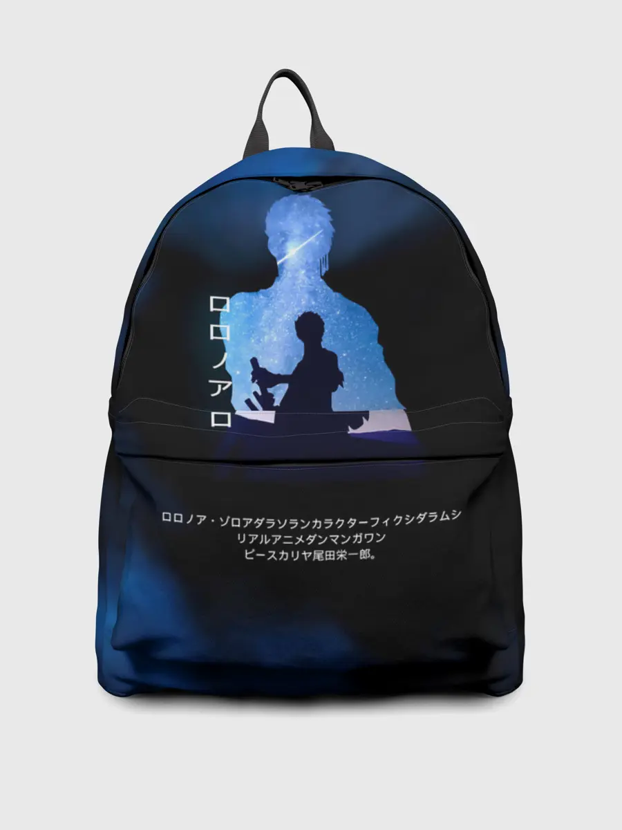 Рюкзак джинсовый / Ророноа Зоро | One Piece. Большой куш