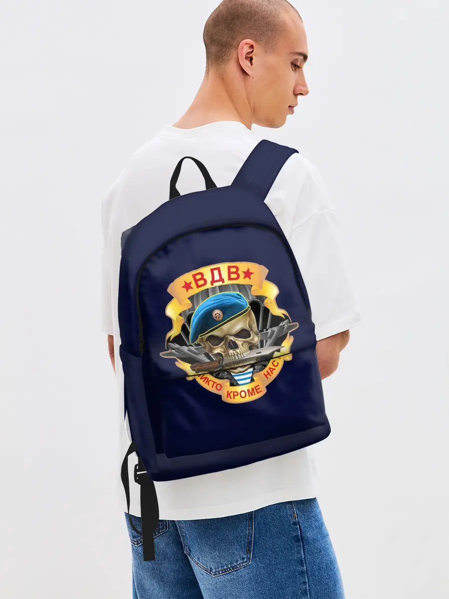 Рюкзак джинсовый / Голубые береты