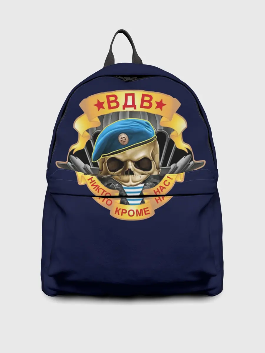 Рюкзак джинсовый / Голубые береты