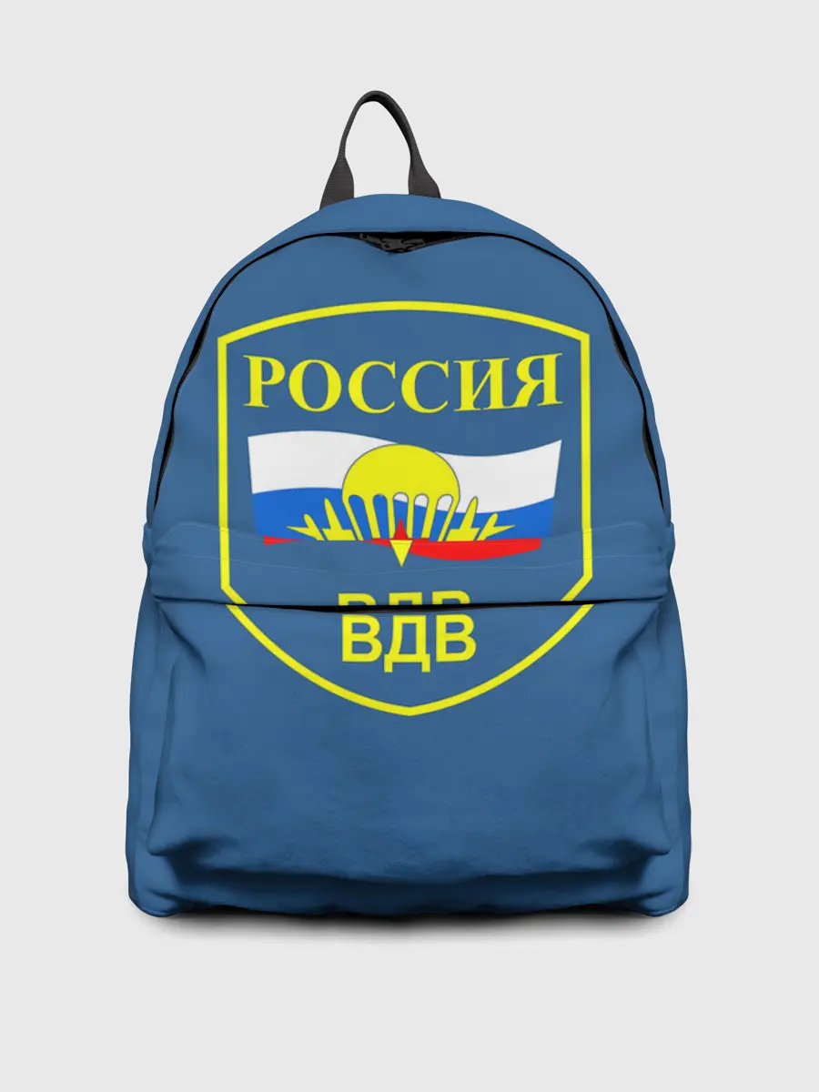 Рюкзак джинсовый / ВДВ России