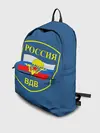 Рюкзак джинсовый / ВДВ России