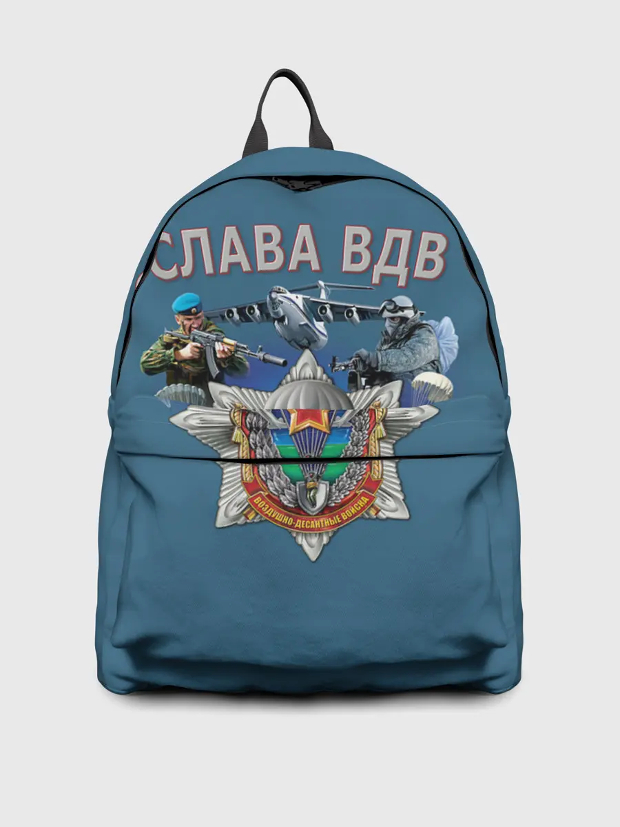 Рюкзак джинсовый / Виват ВДВ