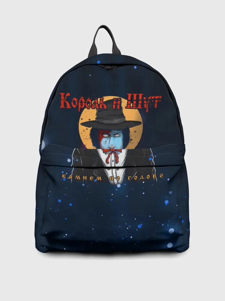 Рюкзак джинсовый / Камнем по Голове | КиШ | Постер