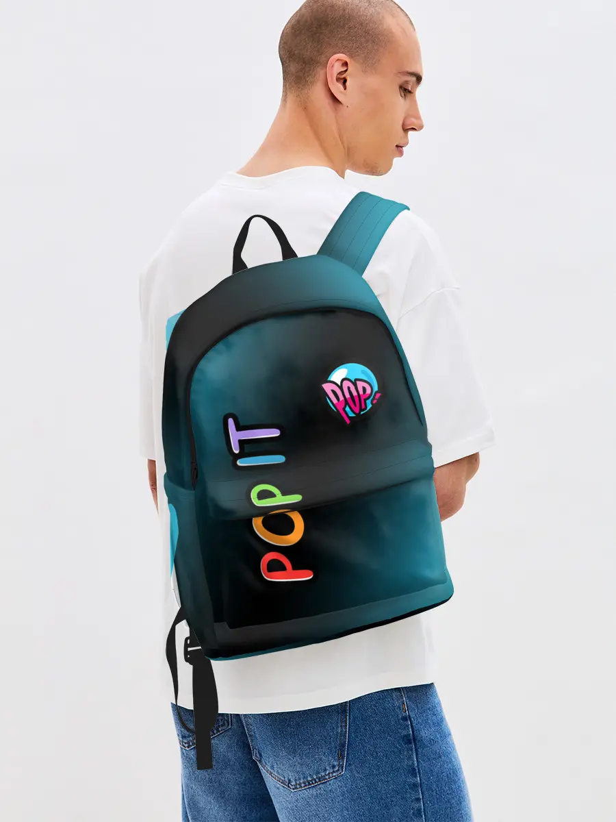 Рюкзак джинсовый / Поп Ит