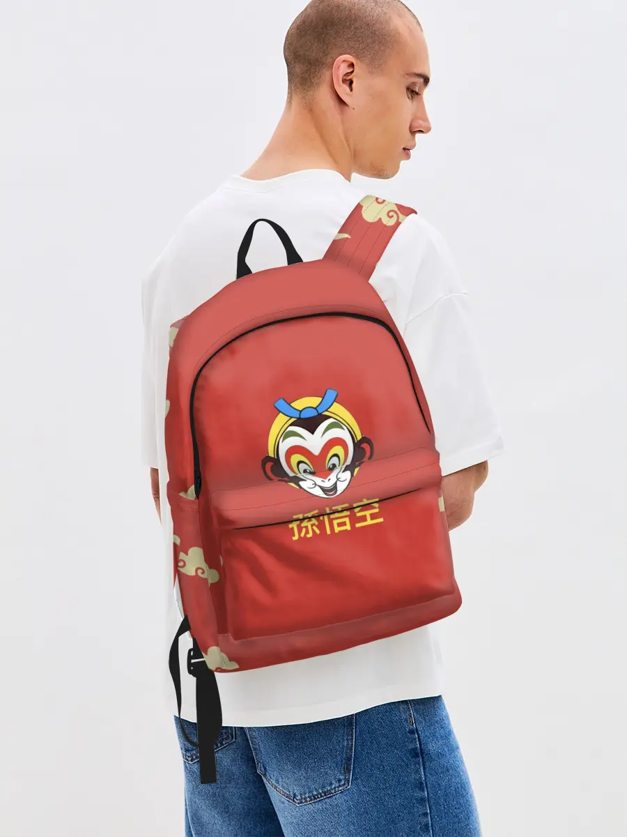 Рюкзак джинсовый / Сунь Укун в облаках