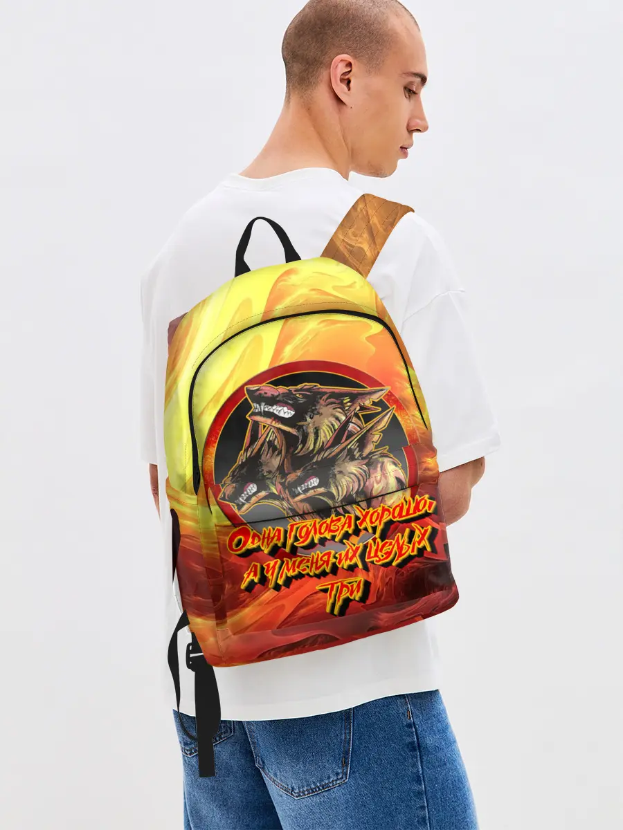 Рюкзак джинсовый / Страж Цербер