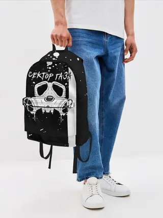 Рюкзак джинсовый / Сектор Газа противогаз