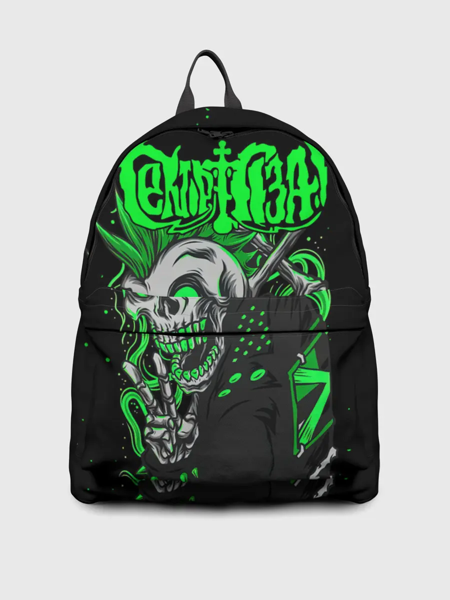 Рюкзак джинсовый / Сектор Газа кислотно зеленый