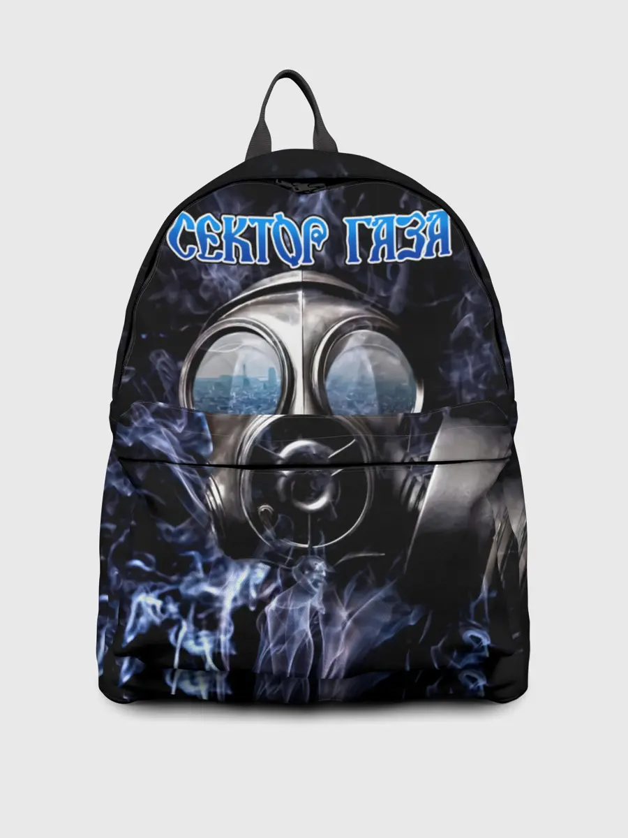 Рюкзак джинсовый / Сектор Газа противогаз и дым