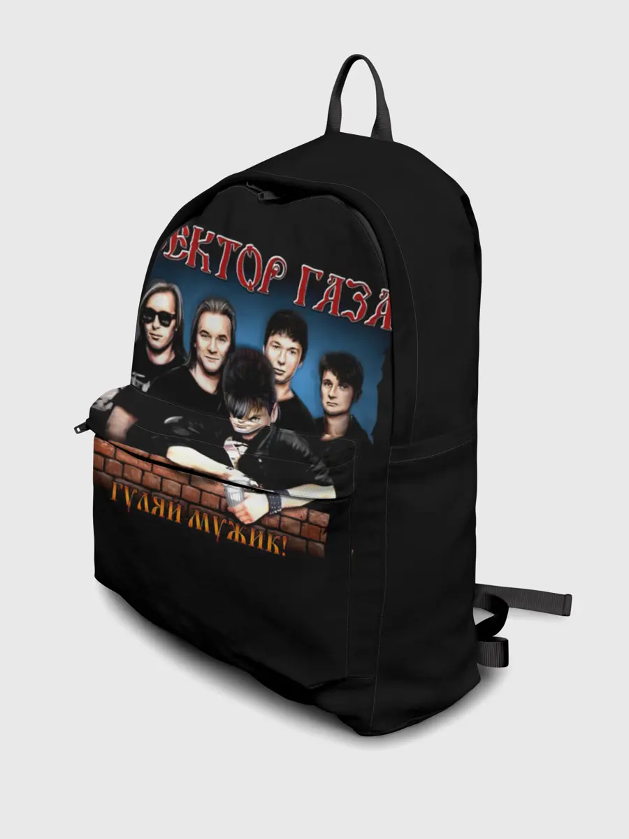 Рюкзак джинсовый / ГУЛЯЙ МУЖИК! Сектор Газа