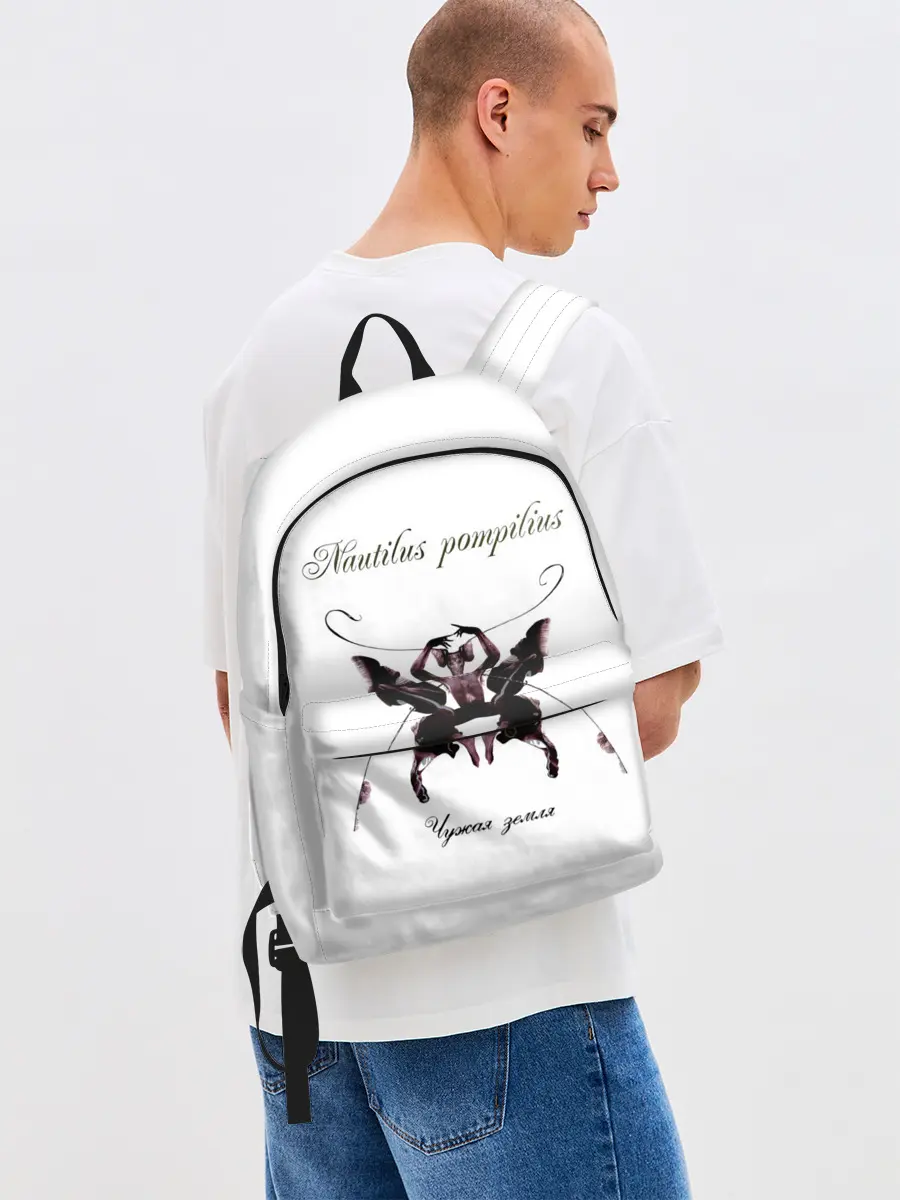 Рюкзак джинсовый / Nautilus Pompilius Чужая земля