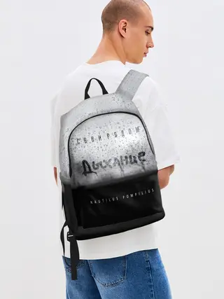 Рюкзак джинсовый / Nautilus Pompilius Дыхание