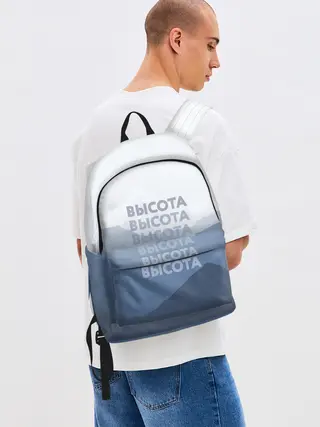 Рюкзак джинсовый / Высота