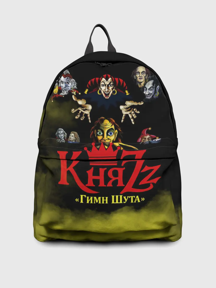 Рюкзак джинсовый / КНЯZZ Гимн Шута