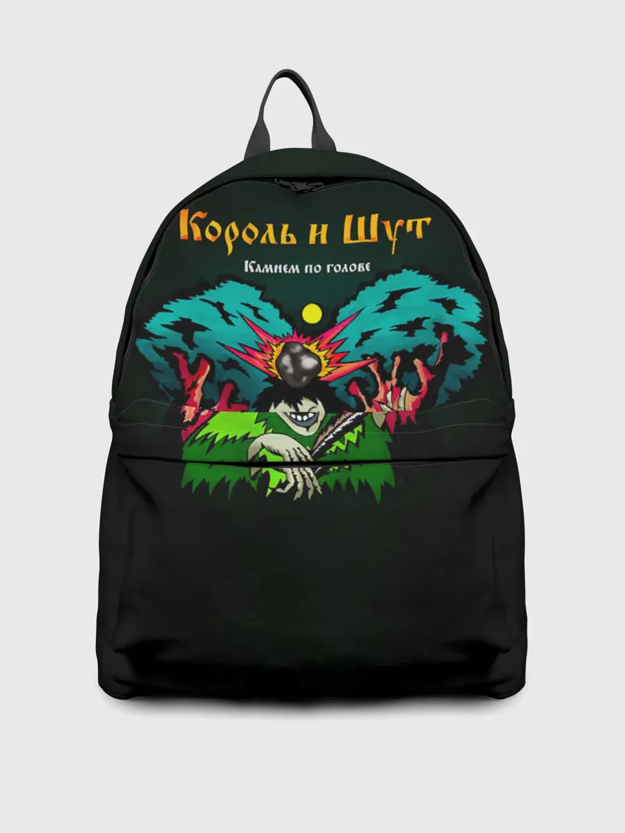 Рюкзак джинсовый / Камнем по голове Король и Шут