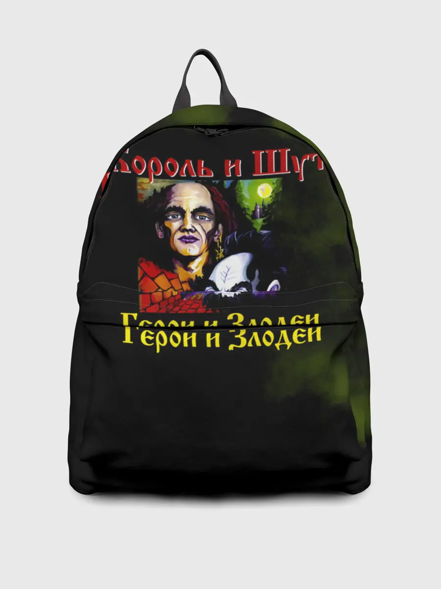 Рюкзак джинсовый / Король и Шут Герои и Злодеи