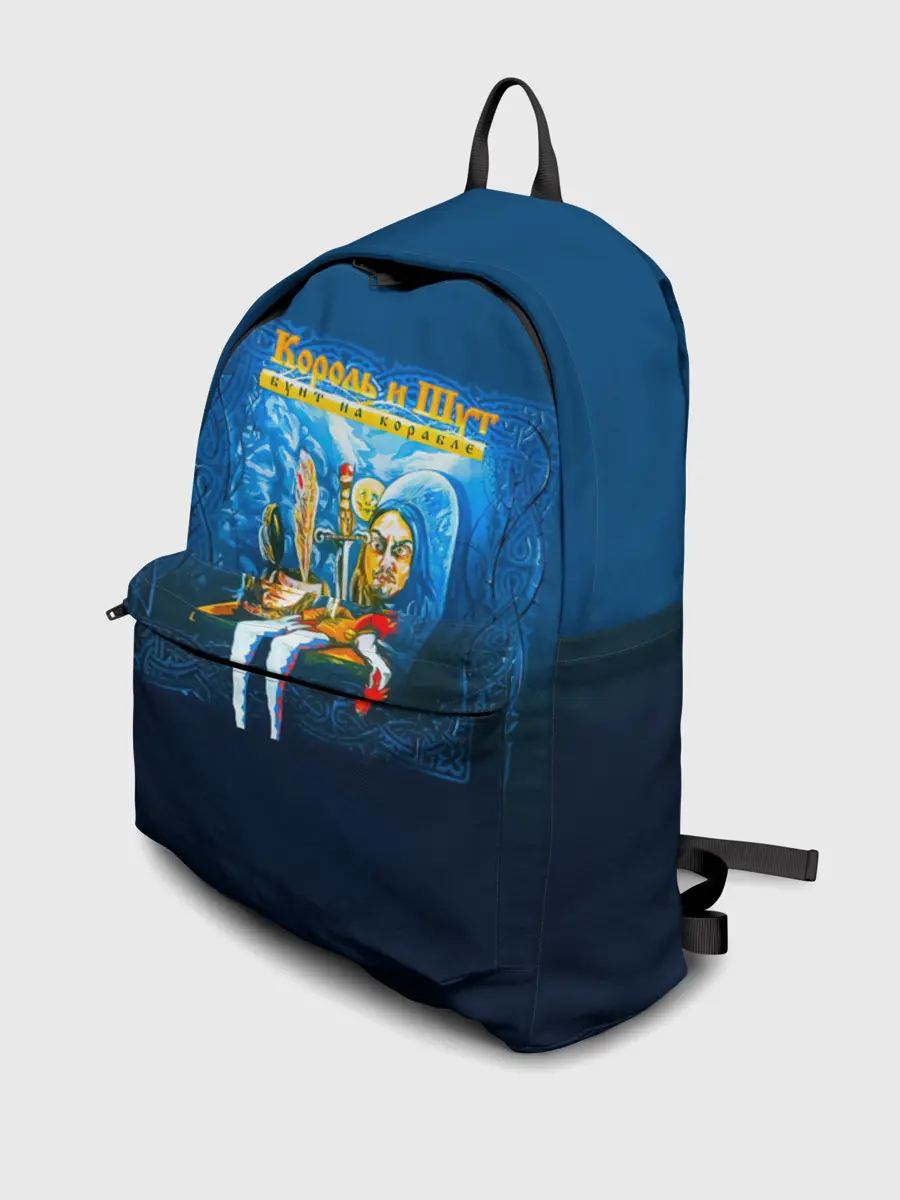 Рюкзак джинсовый / Король и Шут Бунт на корабле