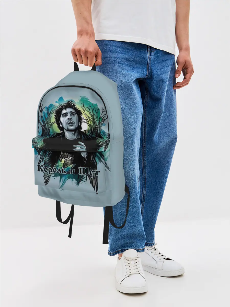 Рюкзак джинсовый / Король и Шут Михаил Горшенёв