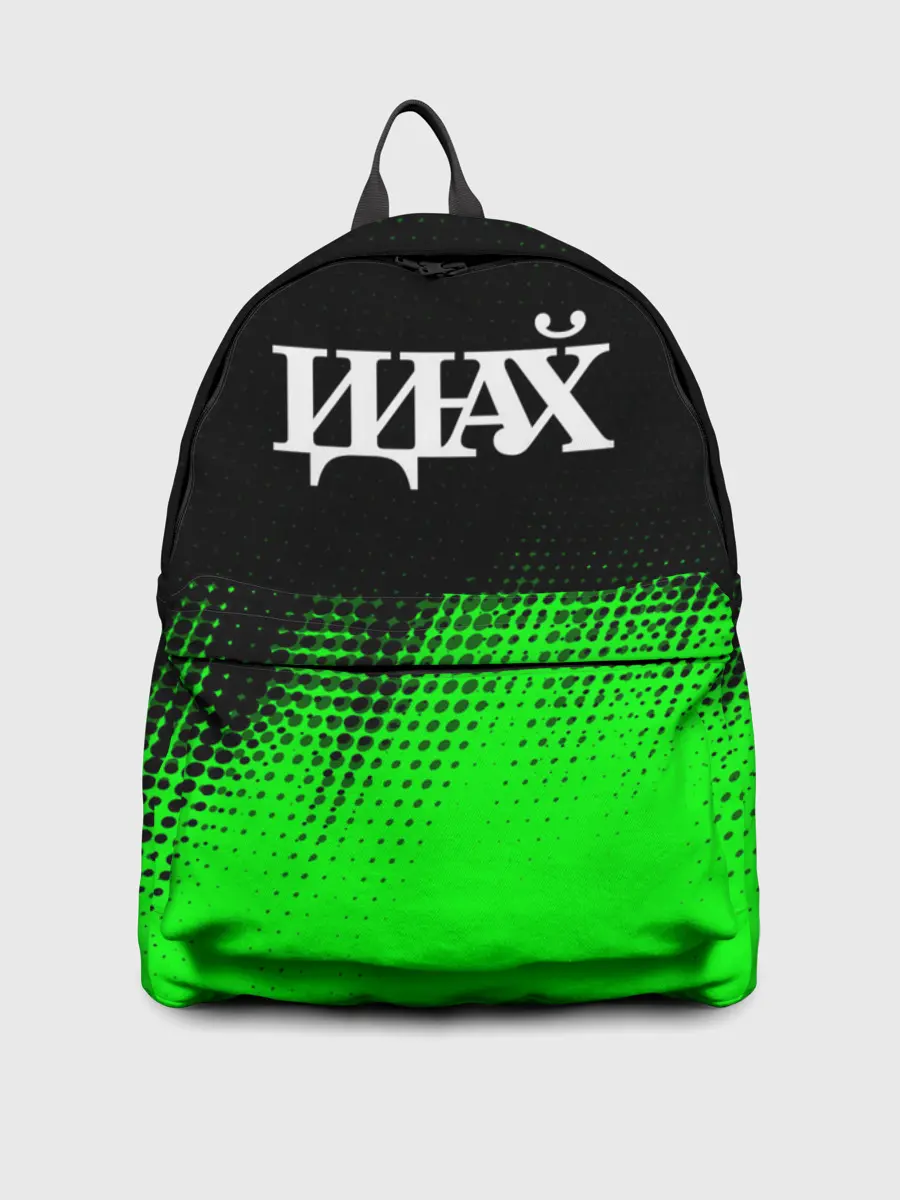 Рюкзак джинсовый / Древний Указатель - Полутона