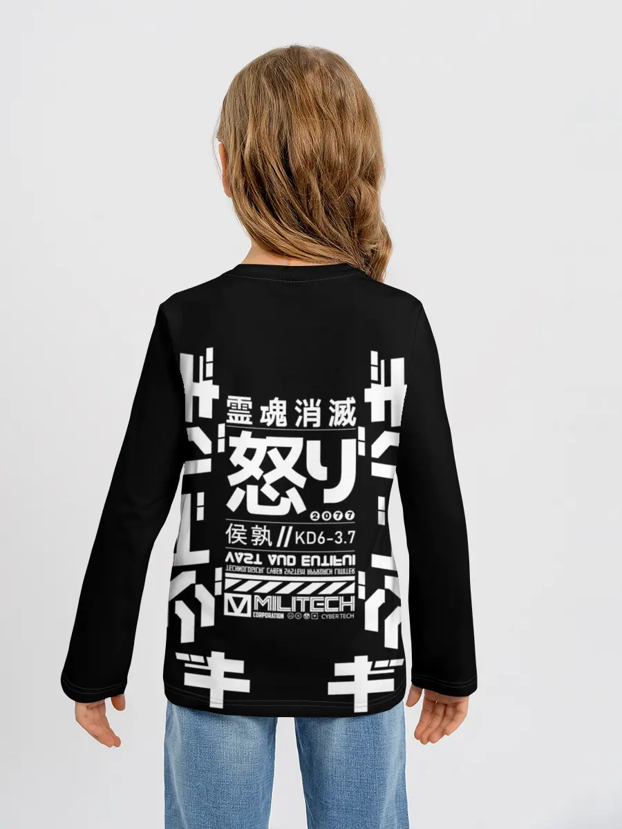 Детский лонгслив / Cyberpunk 2077 Japan tech