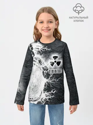Детский лонгслив / Сталкер
