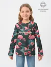 Детский лонгслив / Flamingo