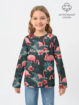 Детский лонгслив / Flamingo