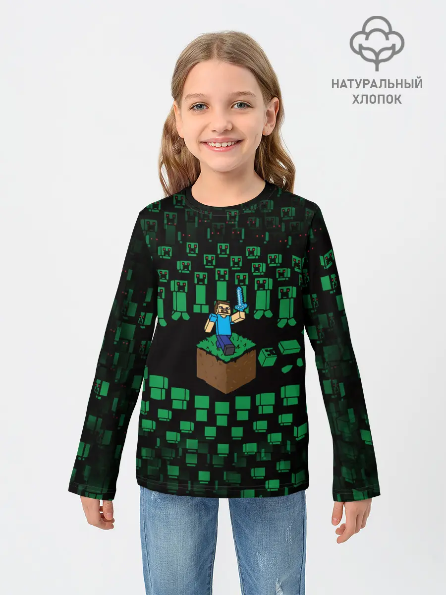 Детский лонгслив / MINECRAFT