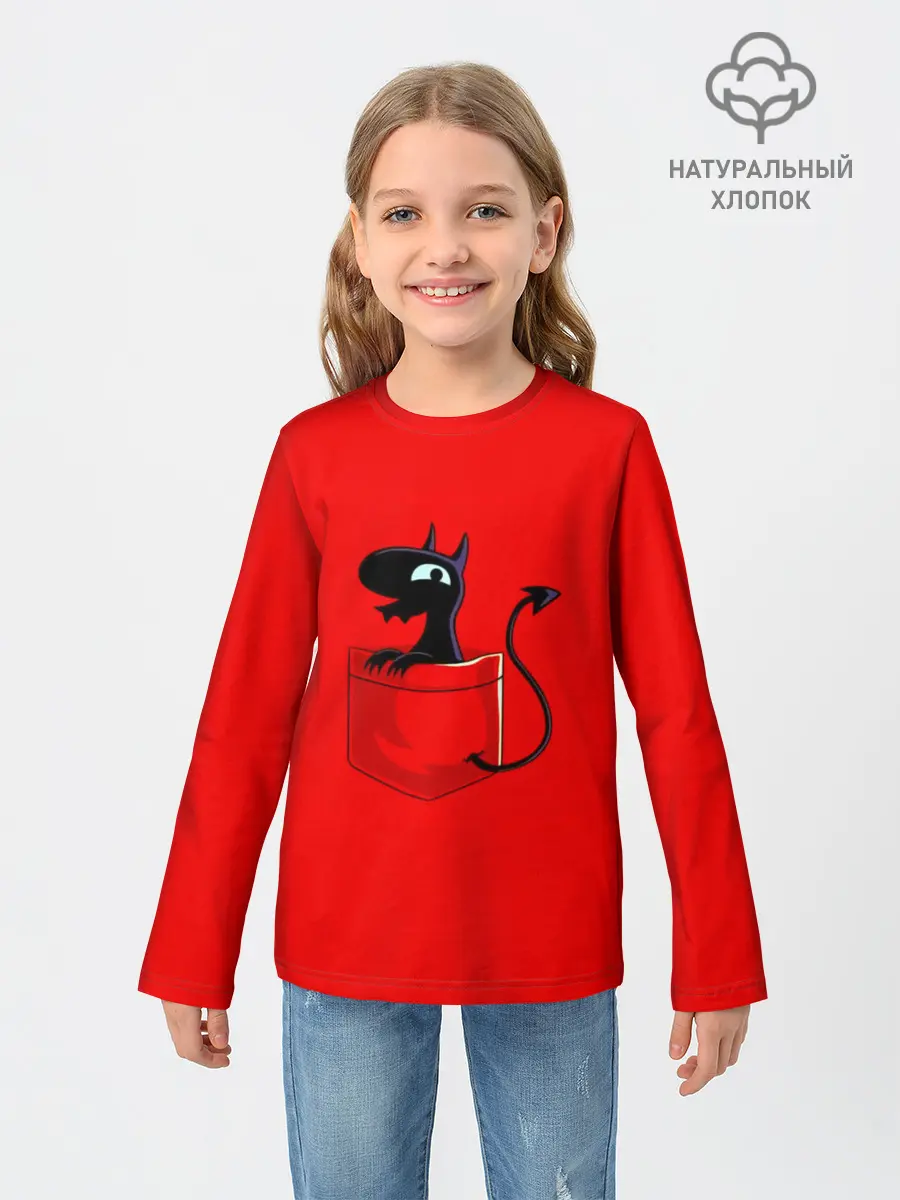 Детский лонгслив / disenchantment