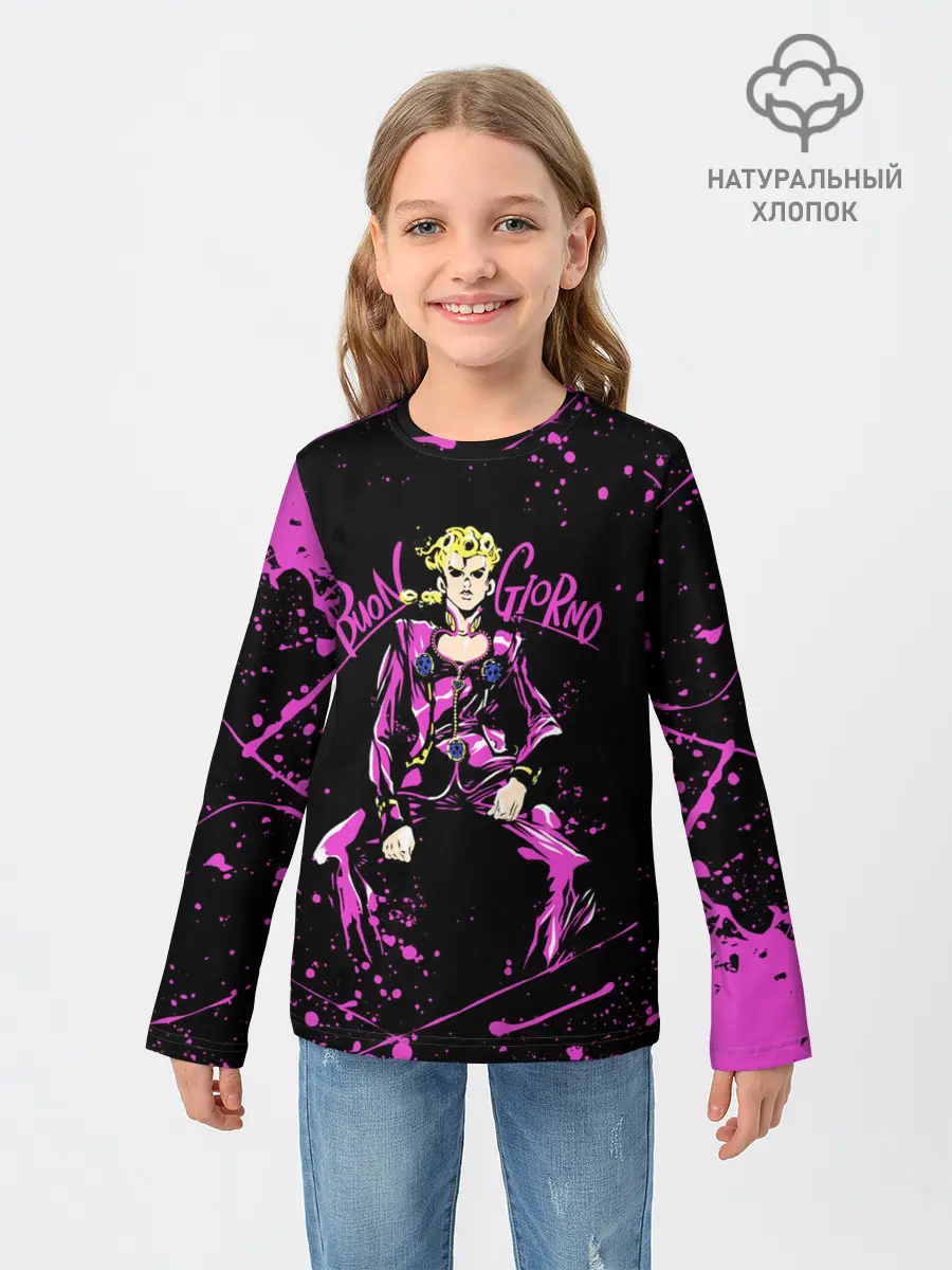 Детский лонгслив / Кира джоджо фиолетовые брызги
