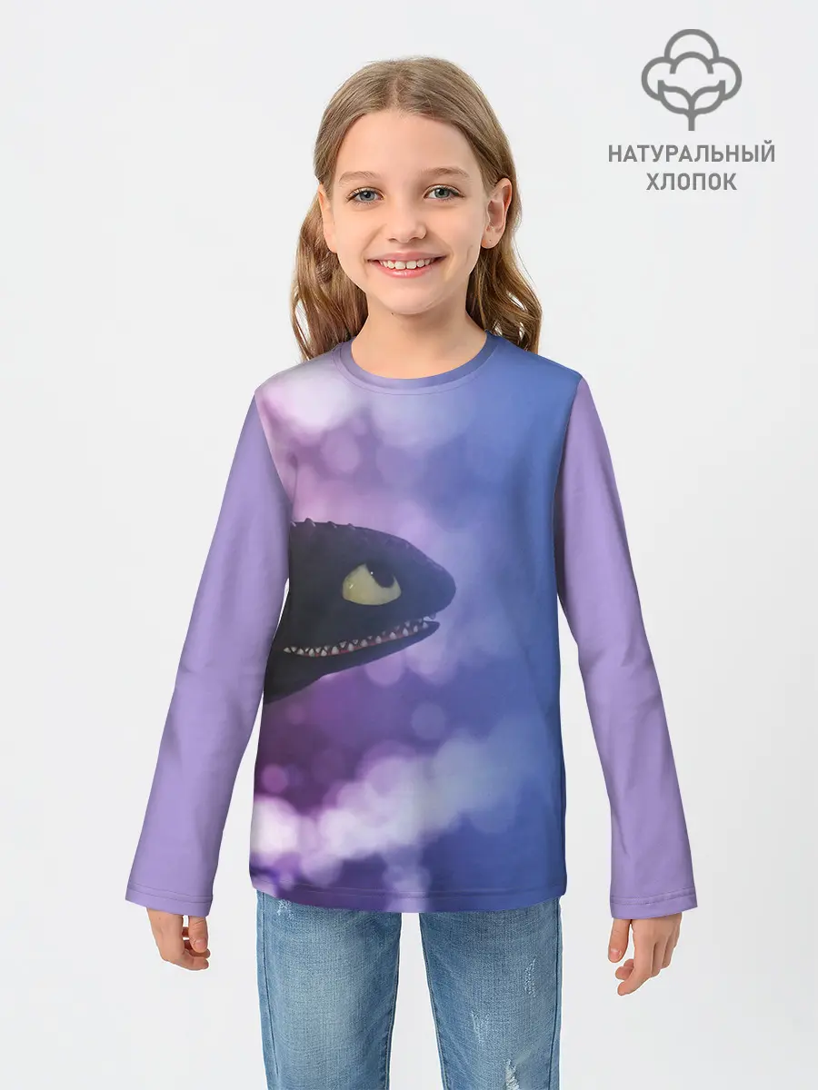 Детский лонгслив / КАК ПРИРУЧИТЬ ДРАКОНА