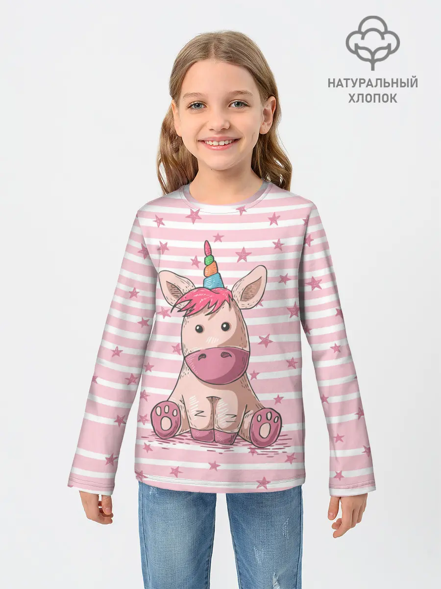 Детский лонгслив / Единорожек