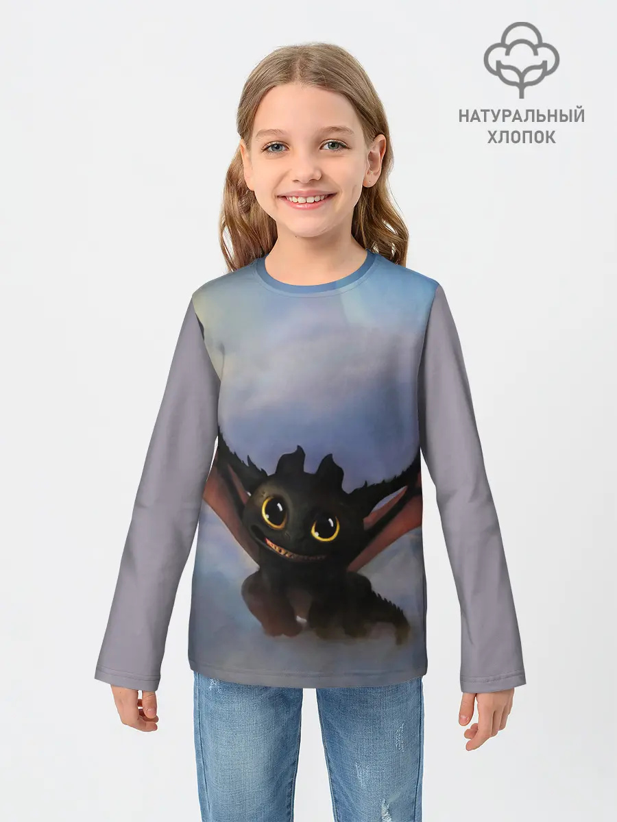 Детский лонгслив / Беззубик