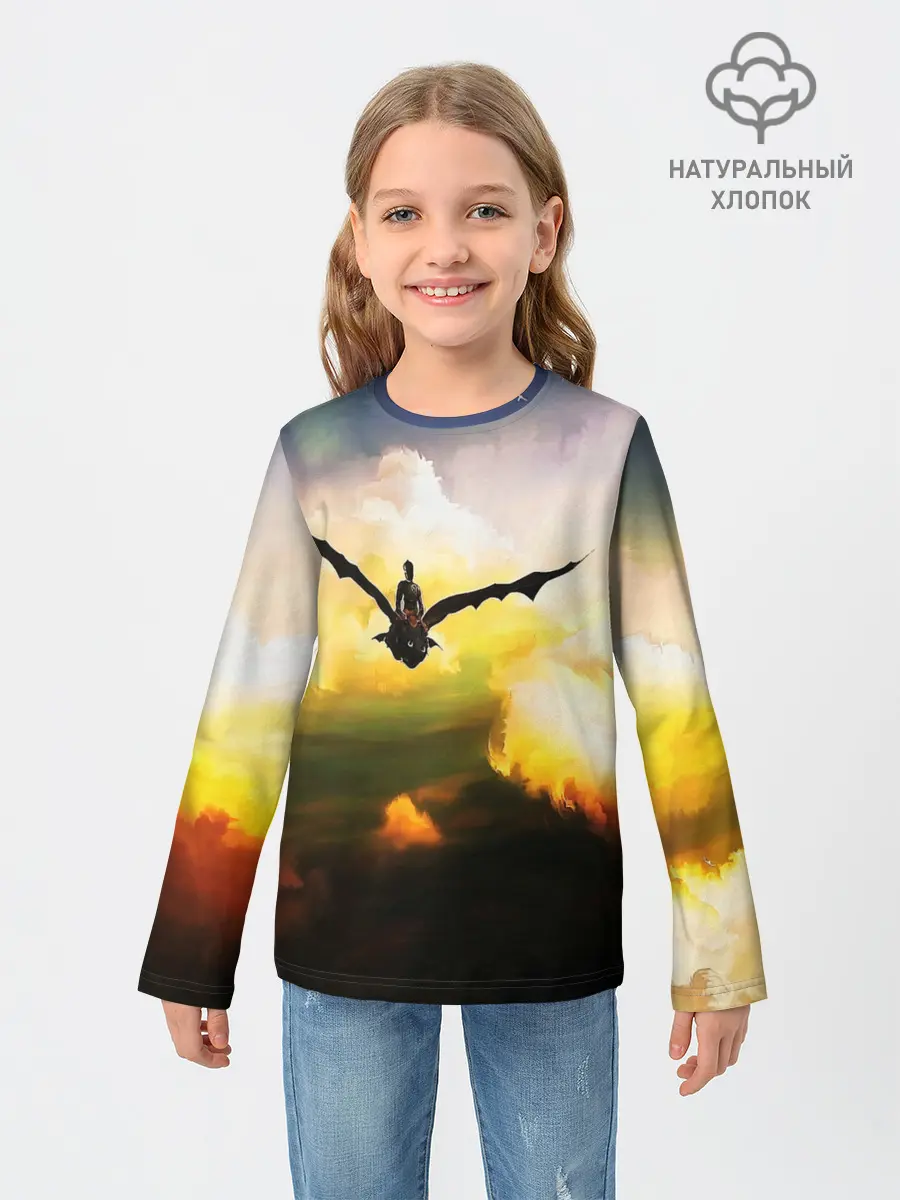 Детский лонгслив / Как приручить дракона