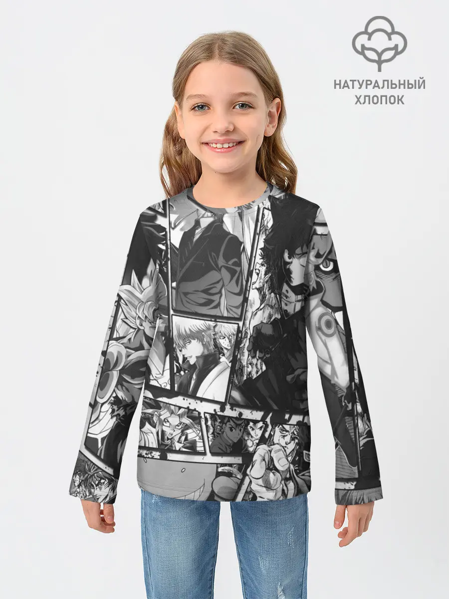 Детский лонгслив / EPIC MAIN ANIME CHARACTERS 3D! monochome