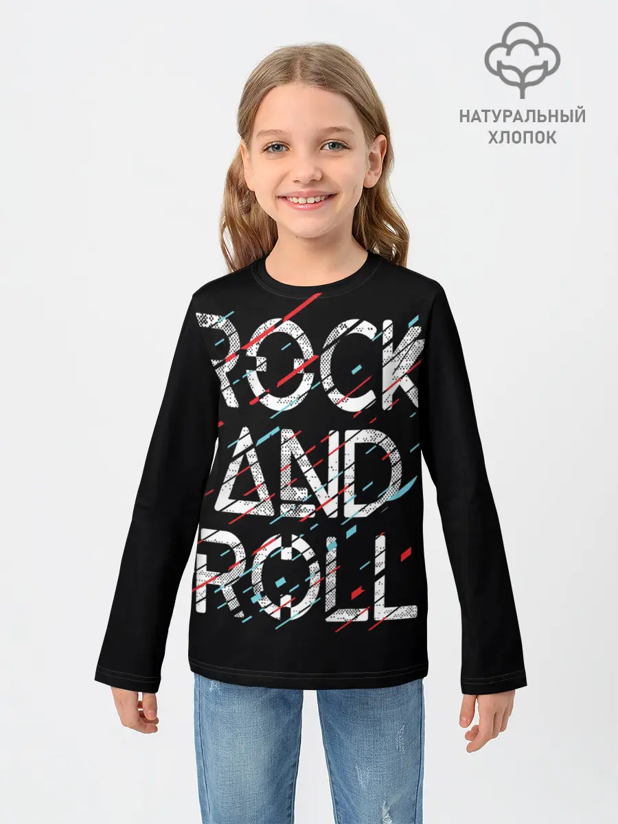 Детский лонгслив / Rock And Roll