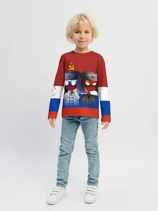 Детский лонгслив / СССР - Россия