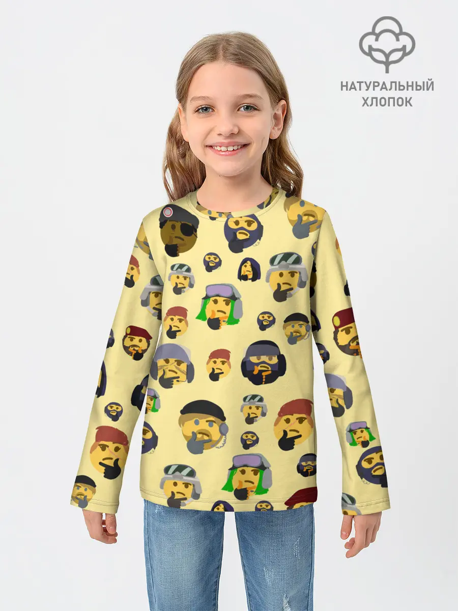 Детский лонгслив / Thinking emoji skins
