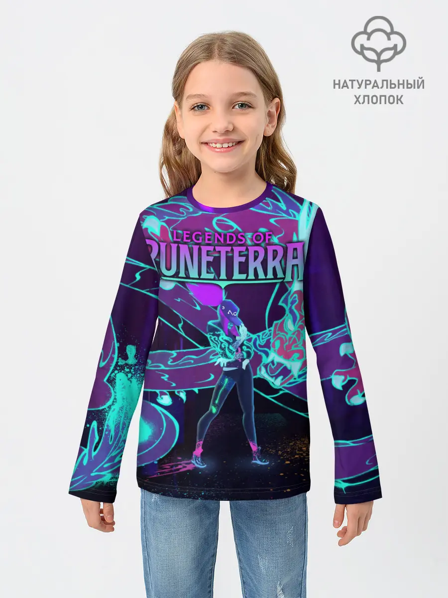 Детский лонгслив / Legends of Runeterra