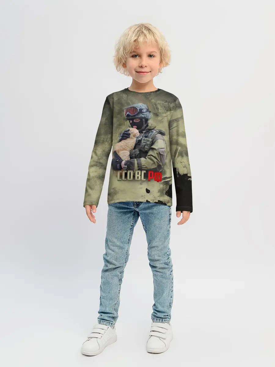 Детский лонгслив / ССО ВС РФ