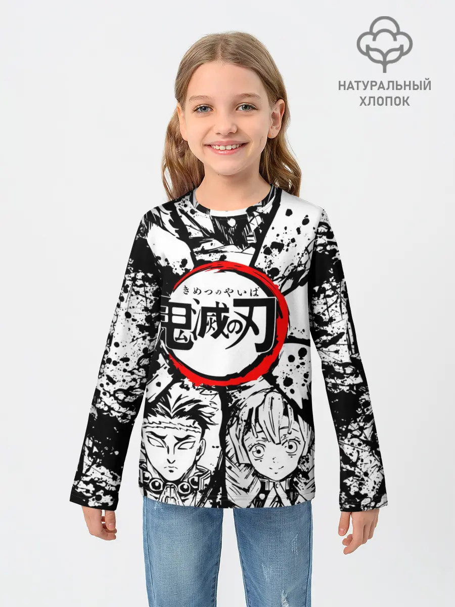 Детский лонгслив / Kimetsu no yaiba чернобелый коллаж