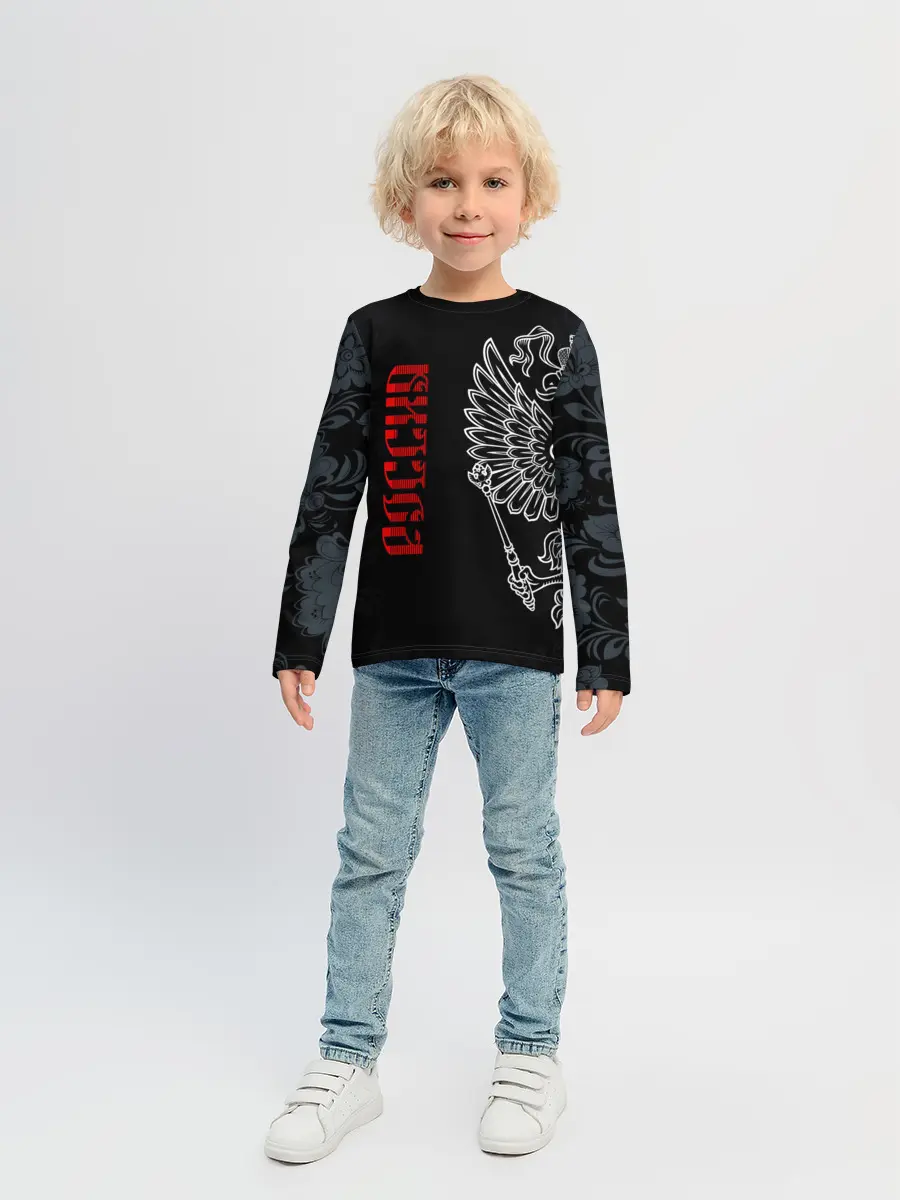 Детский лонгслив / Россия