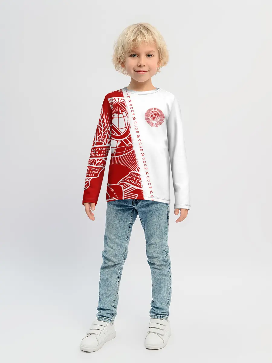 Детский лонгслив / СССР