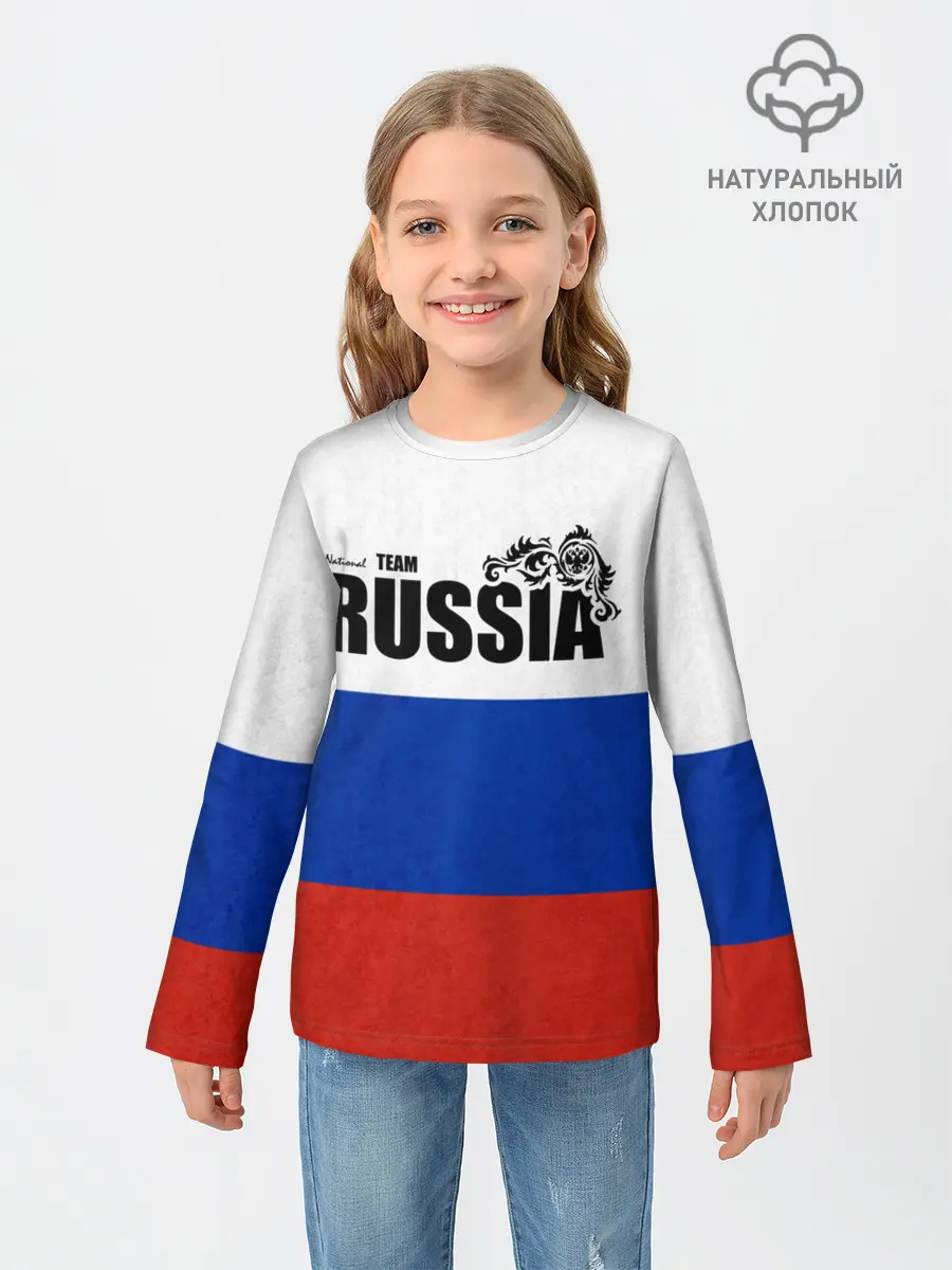 Детский лонгслив / Russia