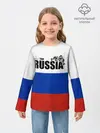 Детский лонгслив / Russia